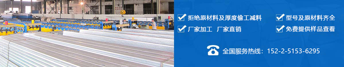 海逵，完善的物料配送中心，正常生產周期4天內交貨，零拖延